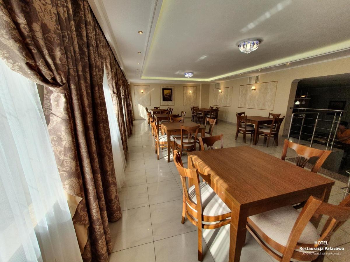 Hotel Palacowa Narol エクステリア 写真