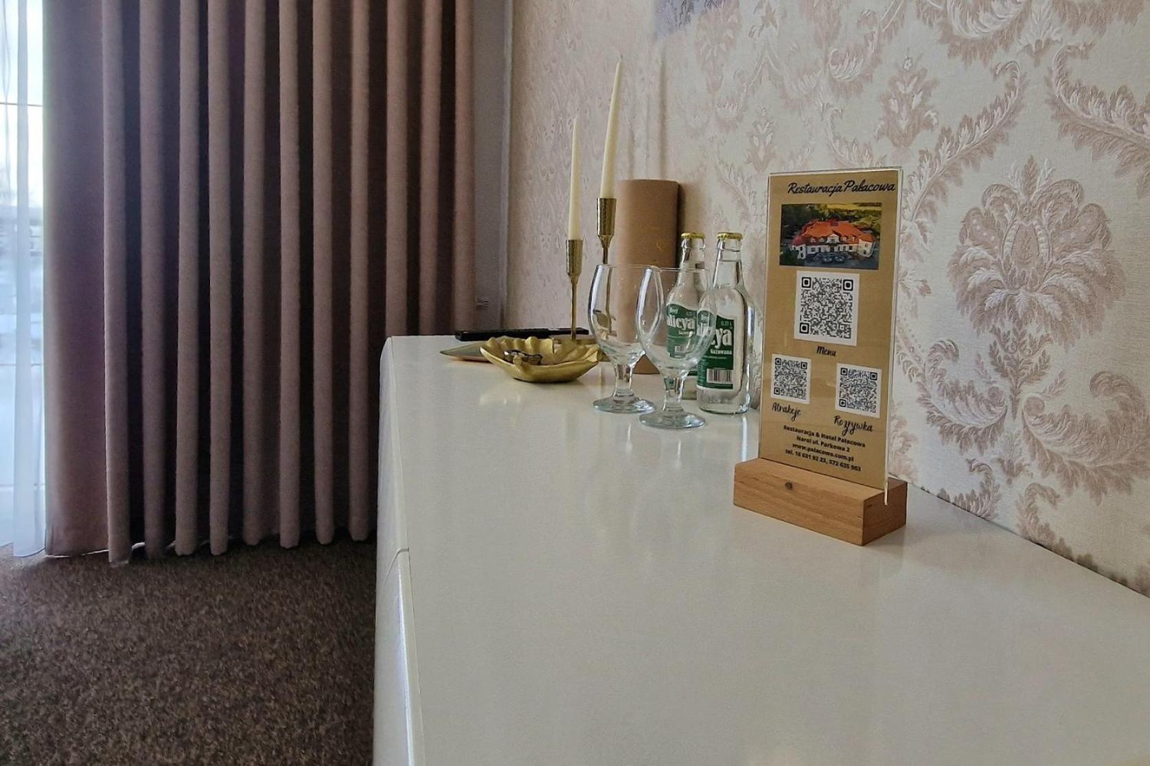 Hotel Palacowa Narol エクステリア 写真