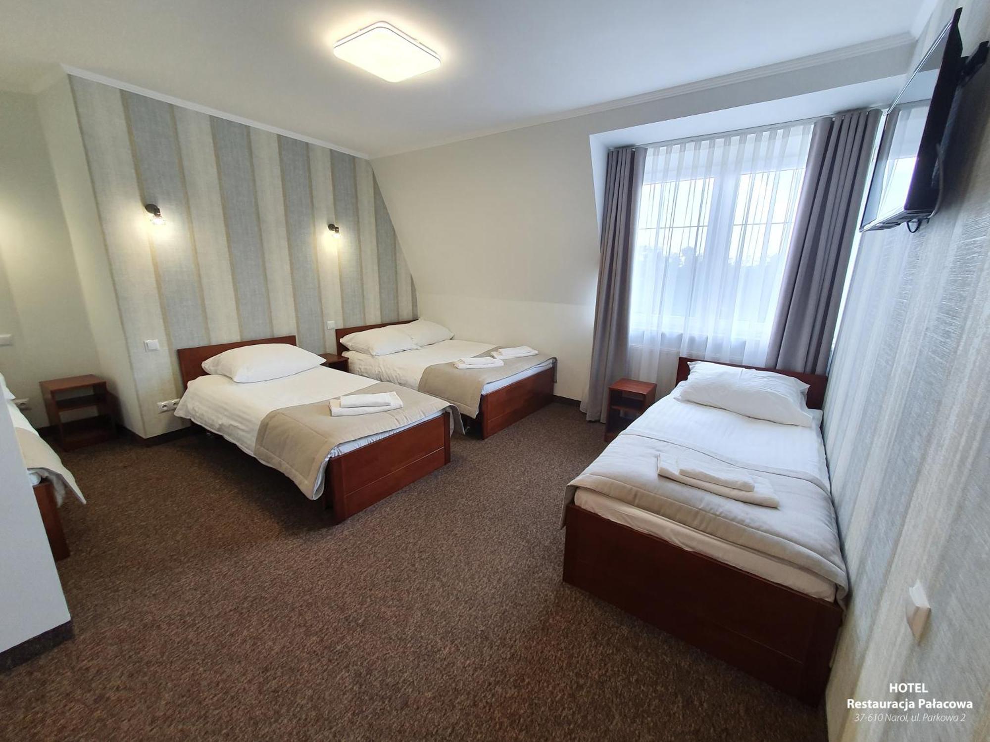 Hotel Palacowa Narol エクステリア 写真